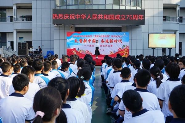 微信图片_20240929110528.jpg