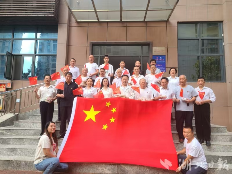 微信图片_20241002214028.jpg