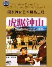 图片 6.png