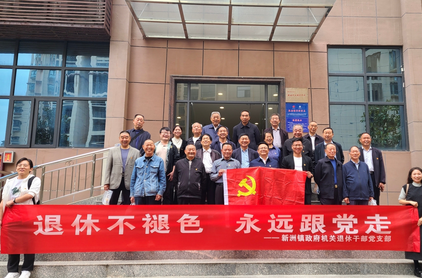 微信截图_20241011111457.png