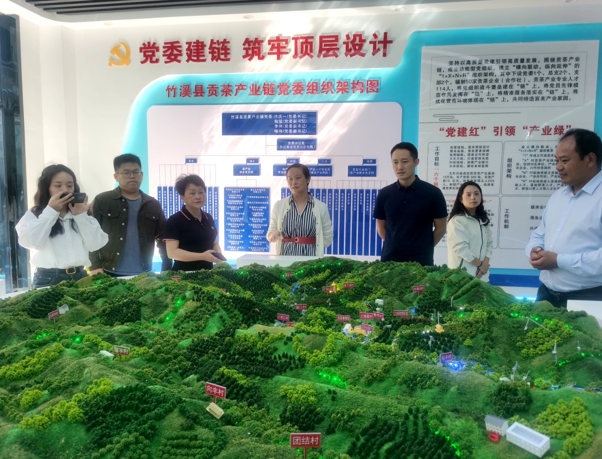 微信截图_20241017111136.png
