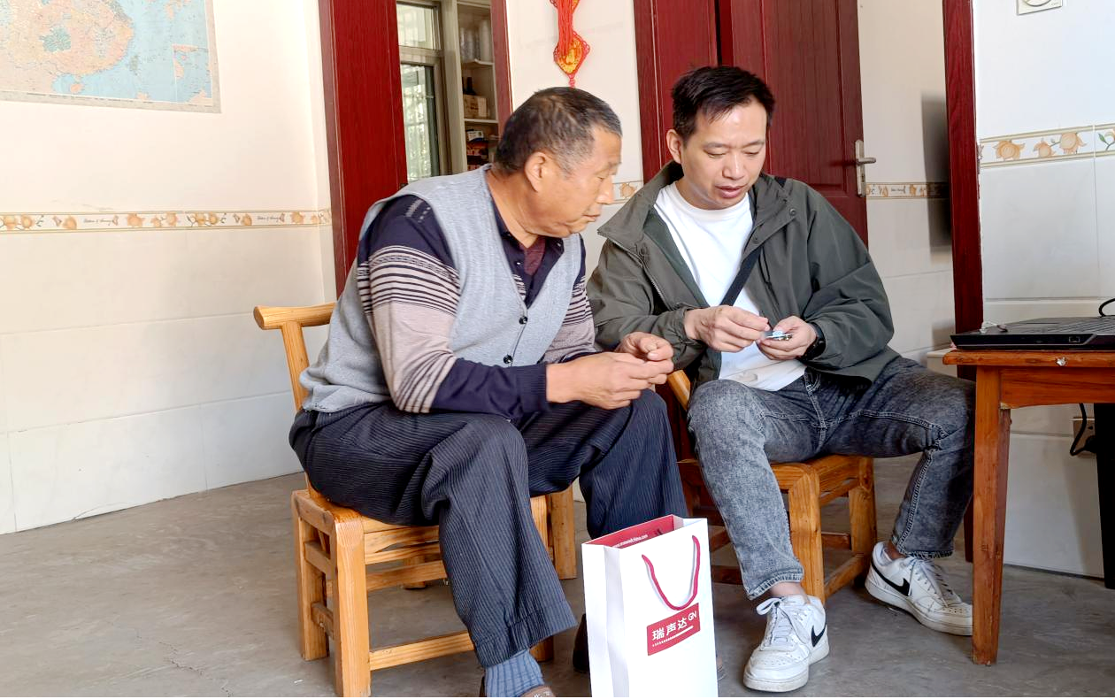 图片2.png