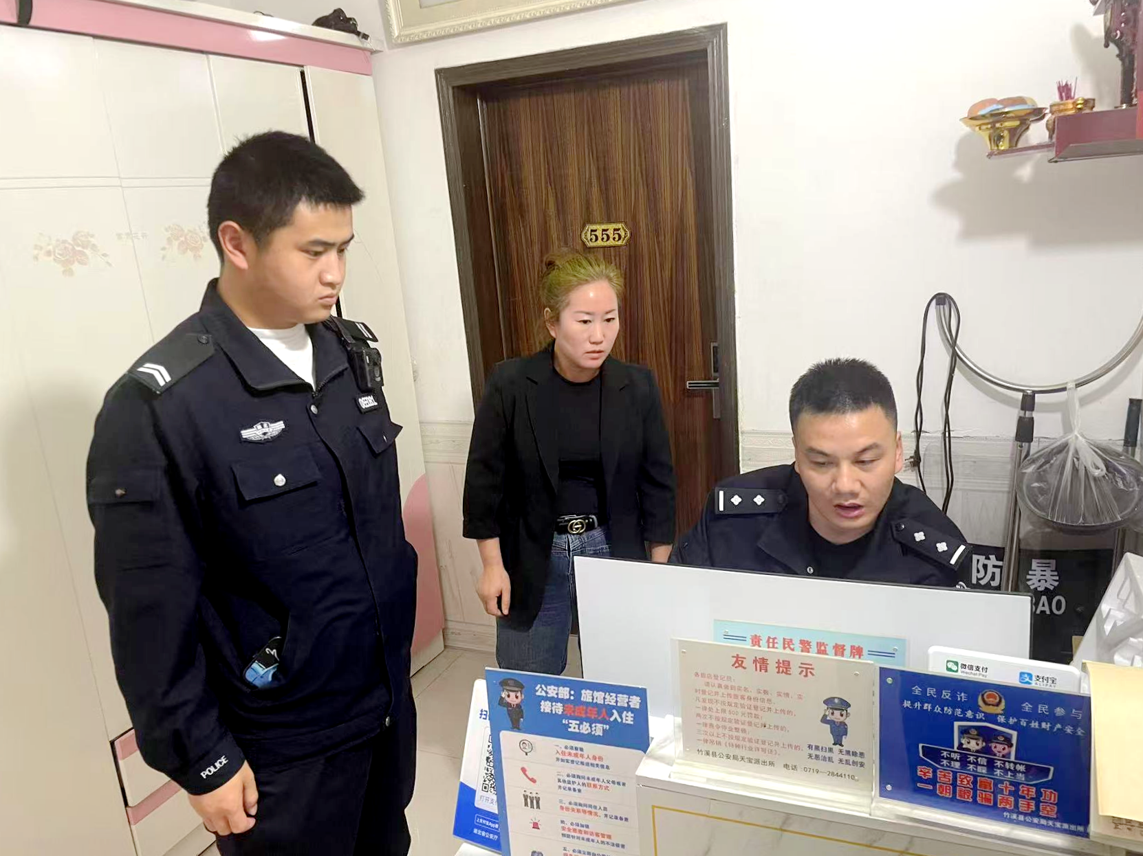 图片 1.png