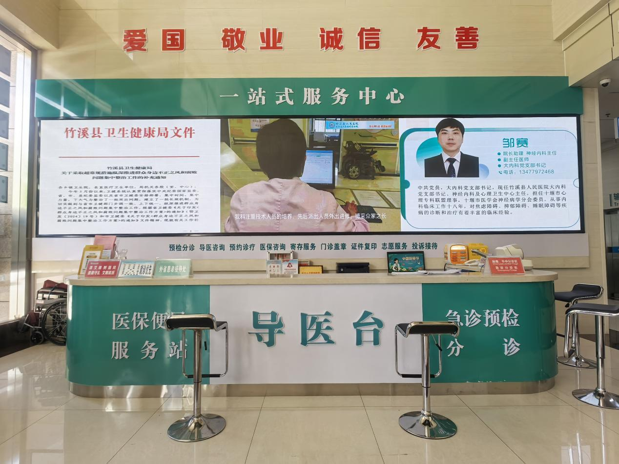 图片 4.png
