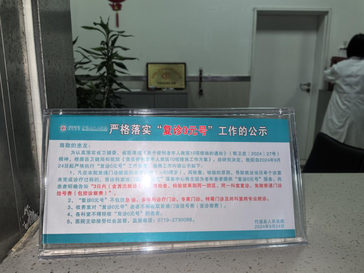 图片 5.png