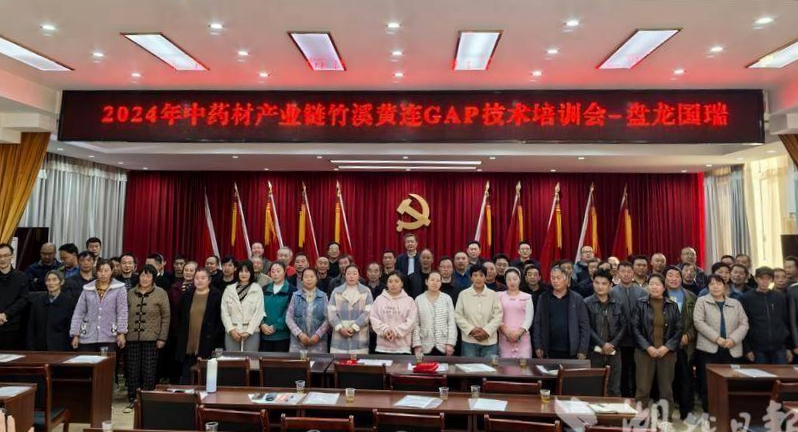 裁剪旋转.jpeg