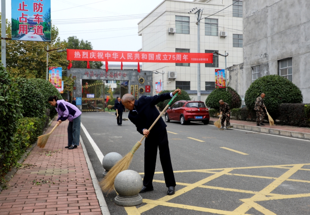 微信截图_20241104115257.png
