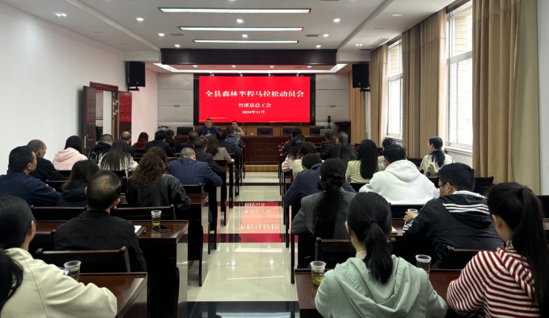 微信截图_20241105155200.png