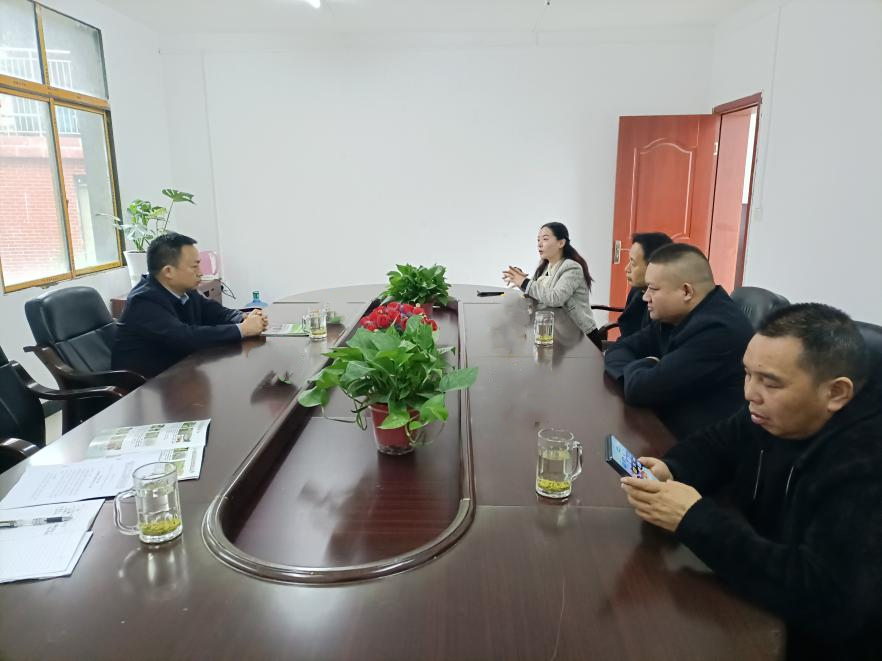 微信图片_20241113115458.png