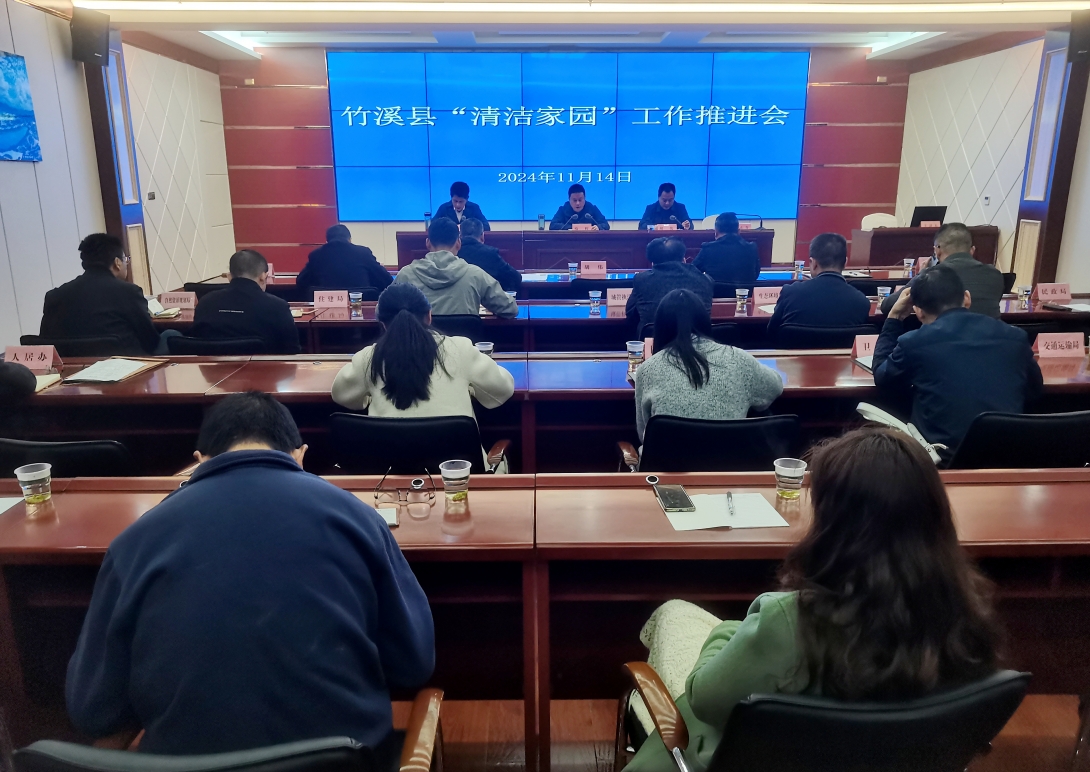 微信截图_20241115155203.png