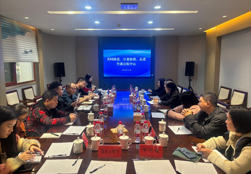 微信截图_20241117172122.png