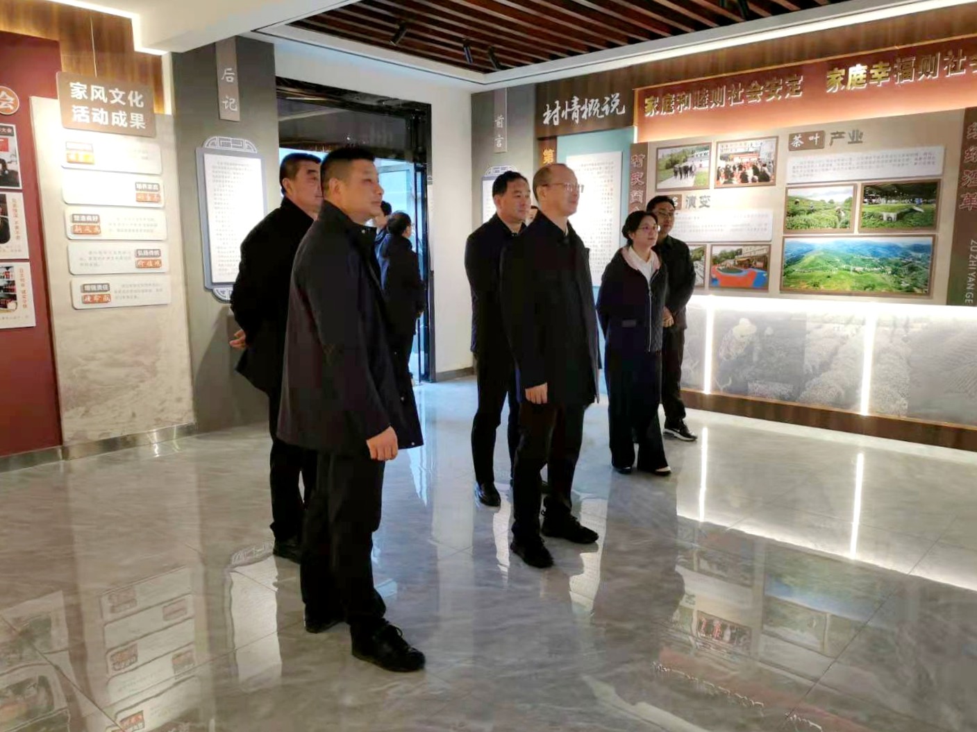 微信图片_20241119155138.jpg