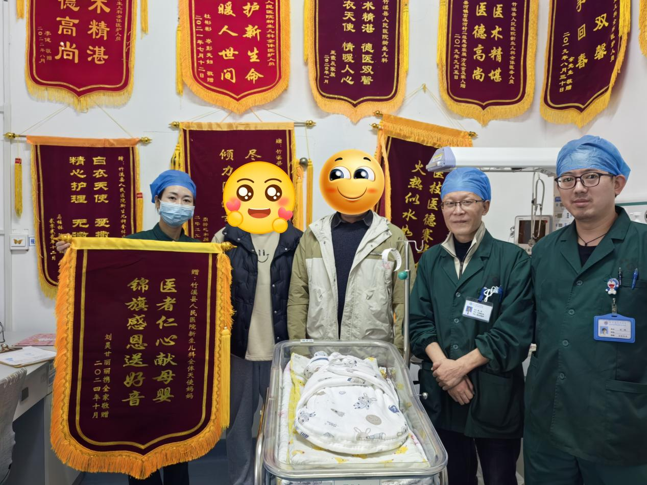 图片 5.png