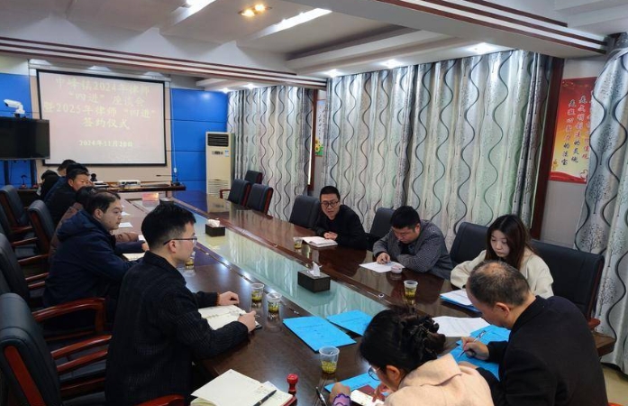 微信截图_20241121145151.png