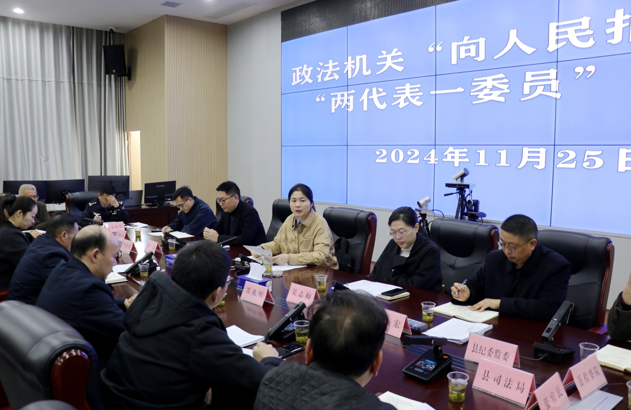 微信截图_20241126151525.png