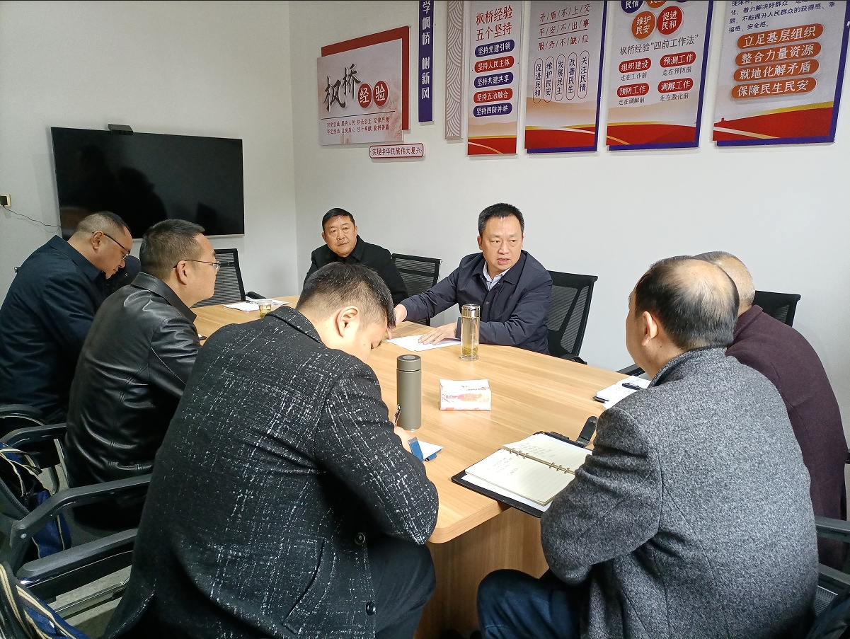 微信截图_20241127153547.png