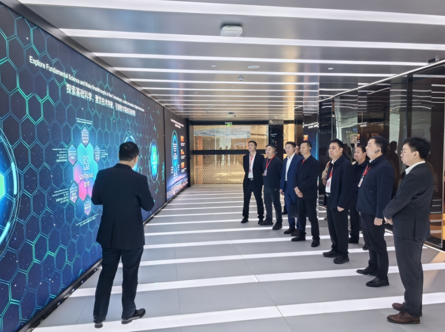 微信截图_20241129090257.png