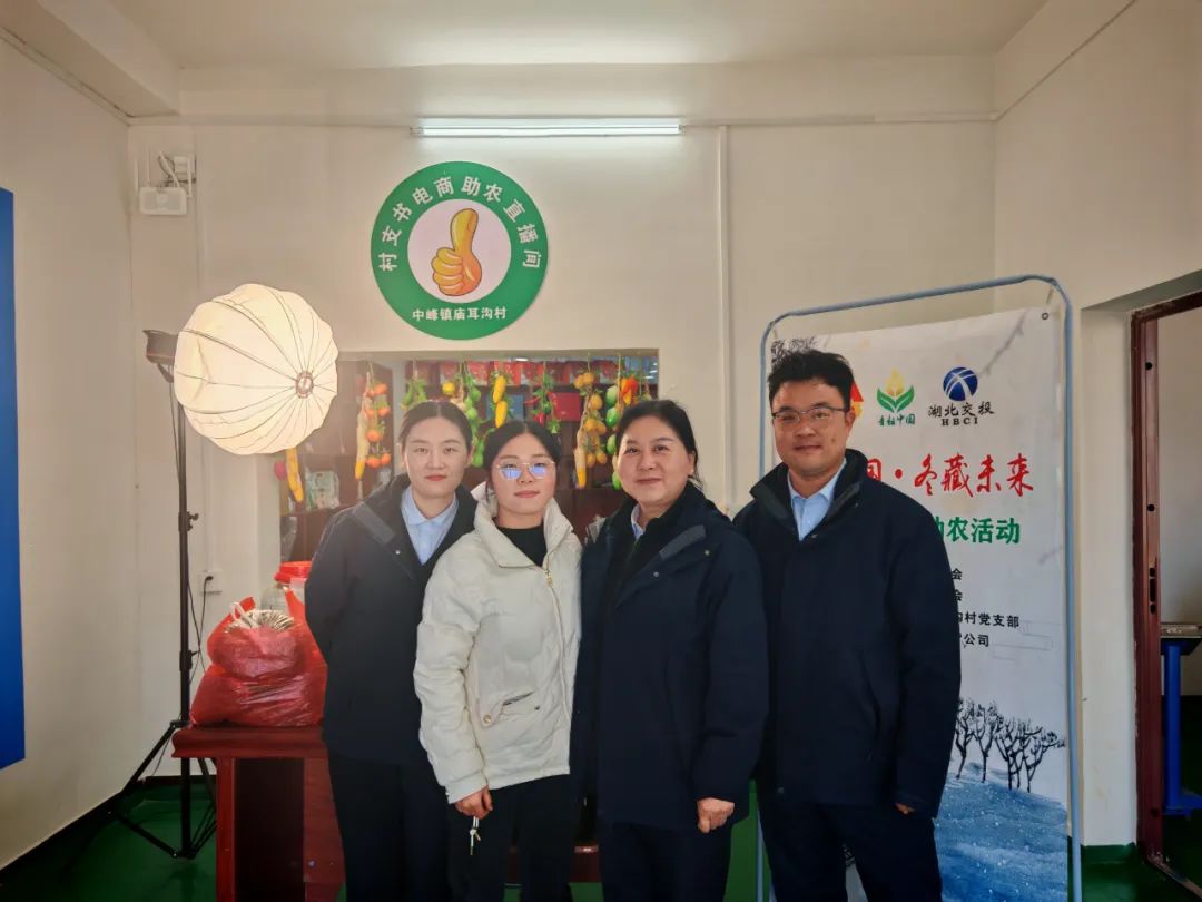微信图片_20241201163054.jpg