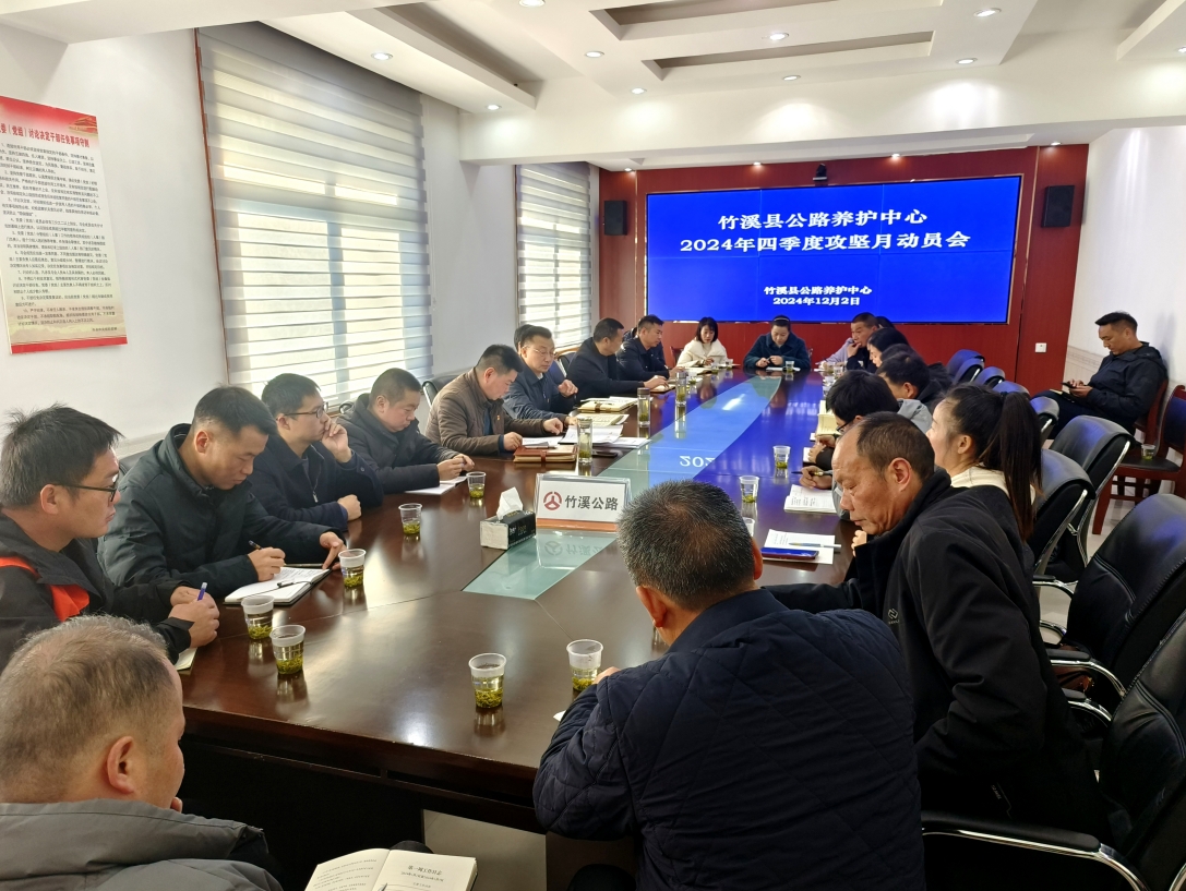 微信截图_20241203110436.png