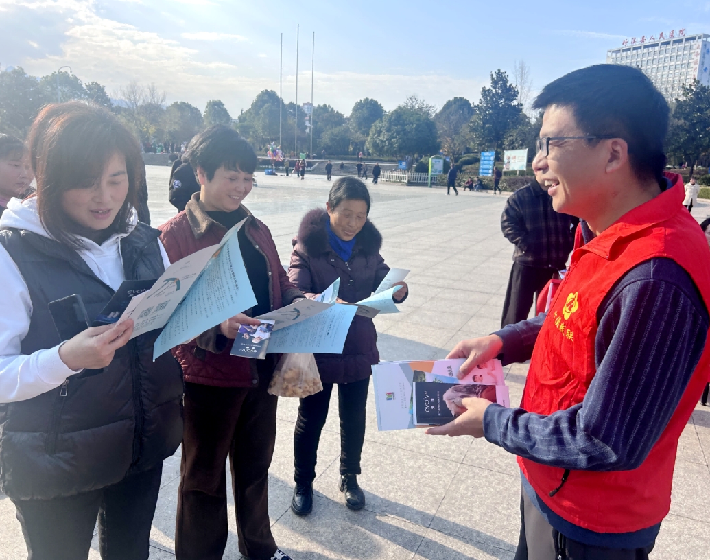 微信截图_20241203151203.png