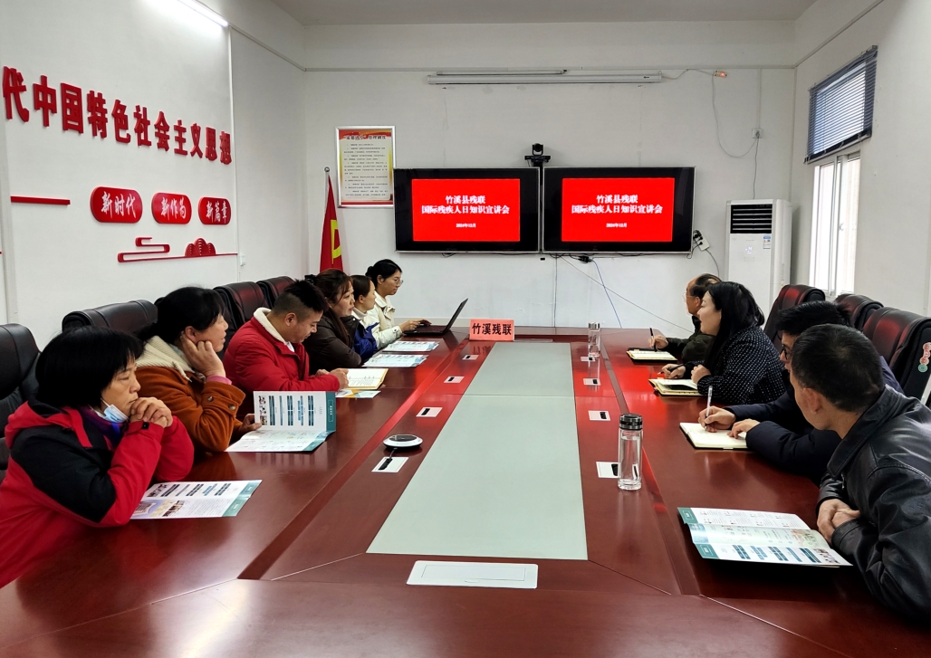 微信截图_20241203173230.png