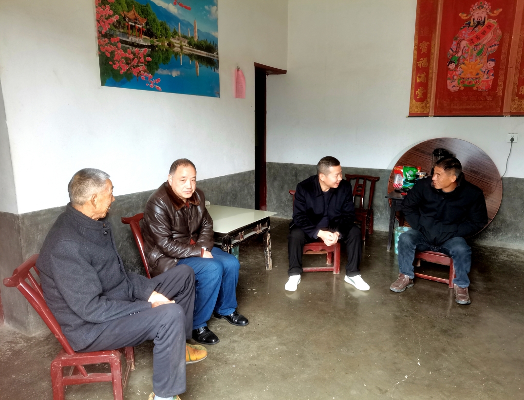 微信截图_20241204105636.png