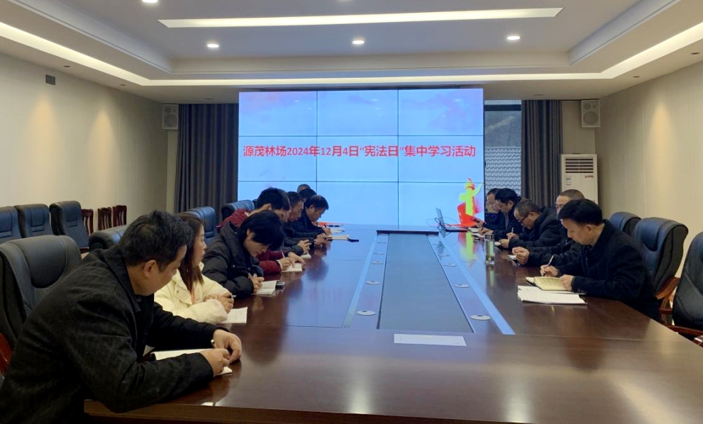 微信截图_20241204172238.png