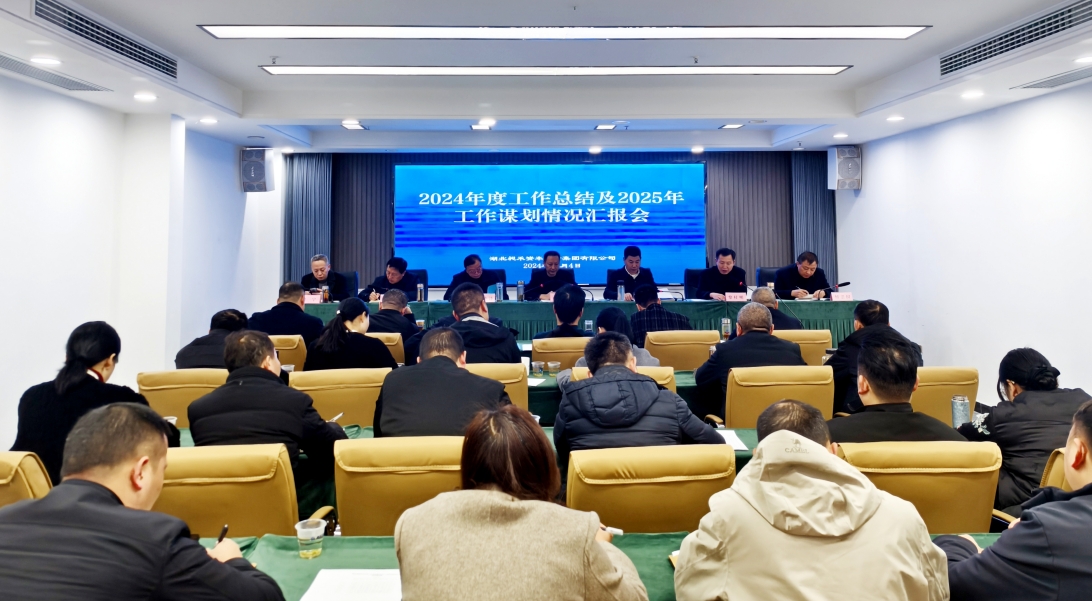 微信截图_20241204172626.png