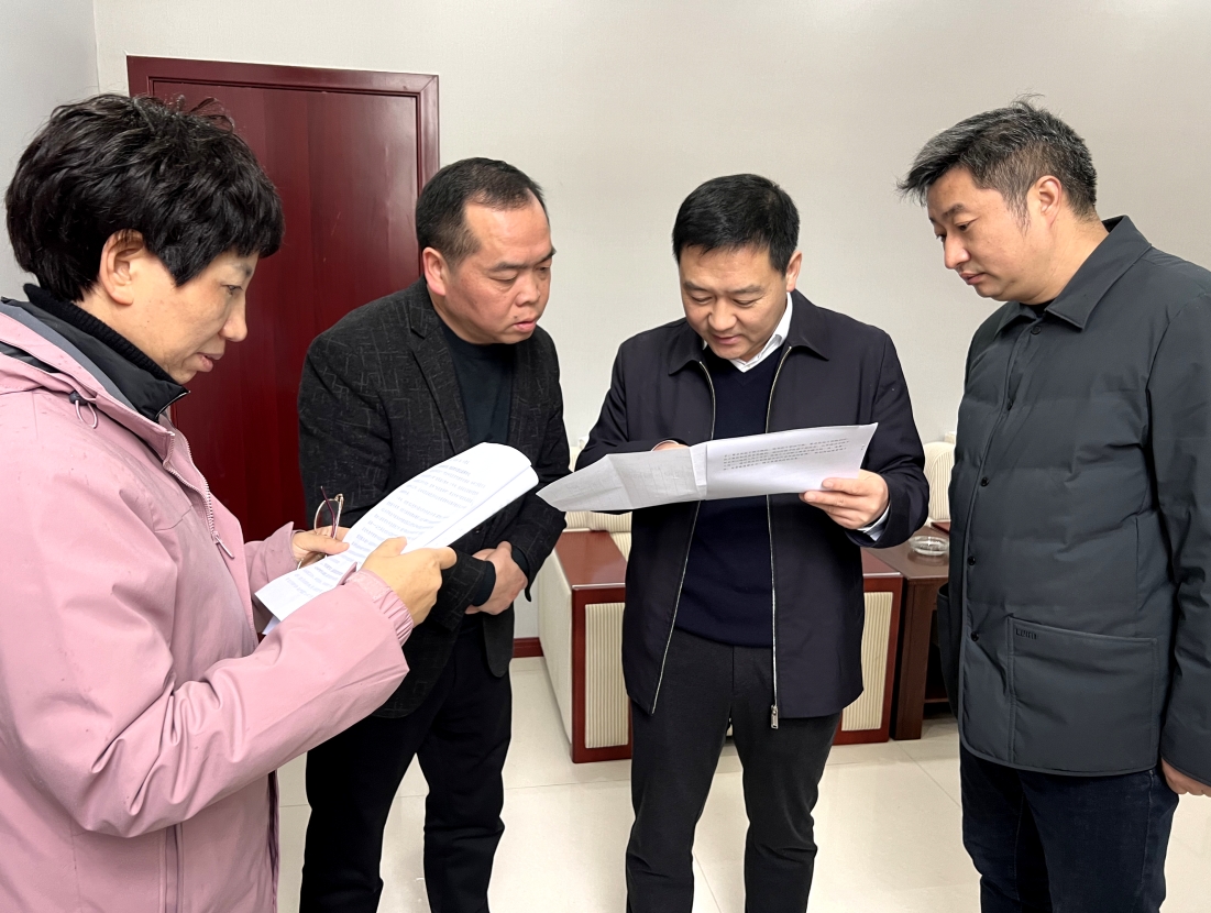 微信截图_20241205104450.png