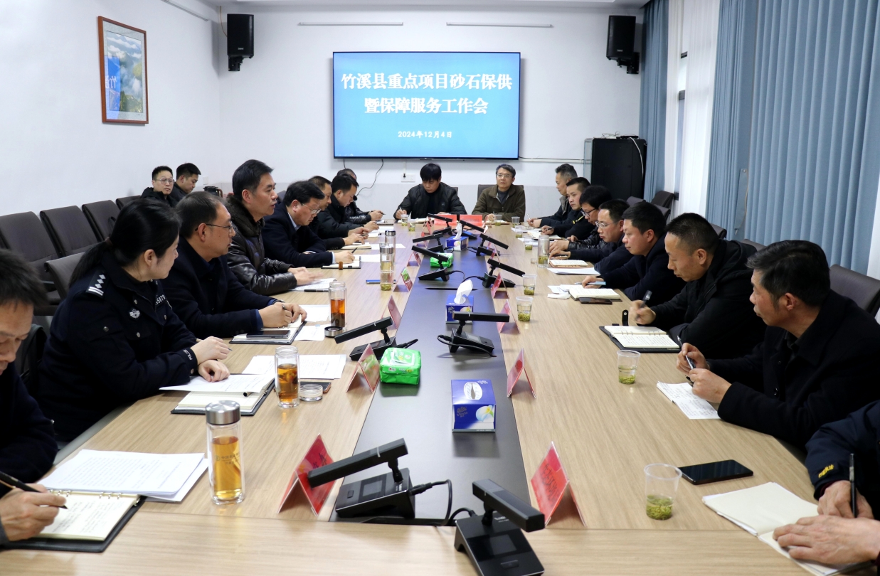 微信截图_20241205151239.png
