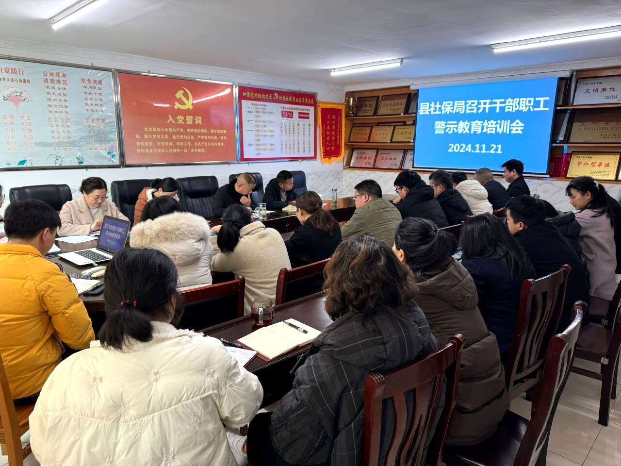 微信图片_20241206101336.jpg