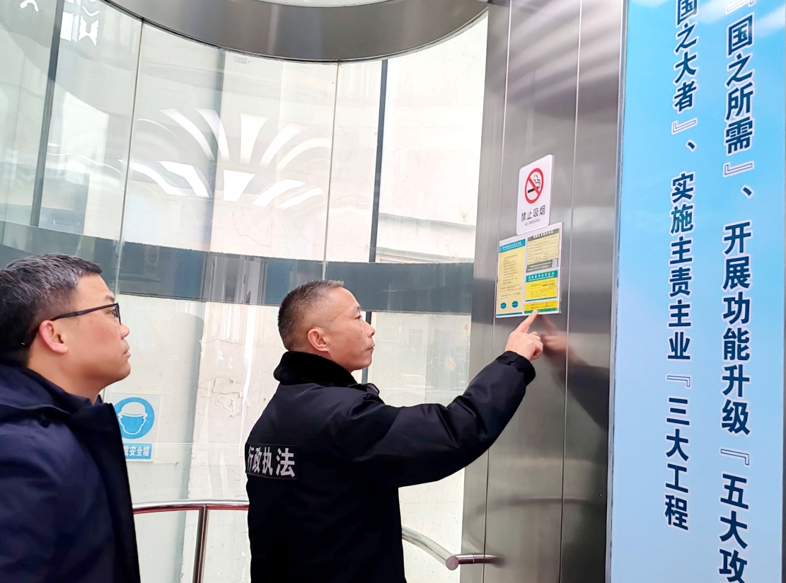 微信截图_20241210145708.png