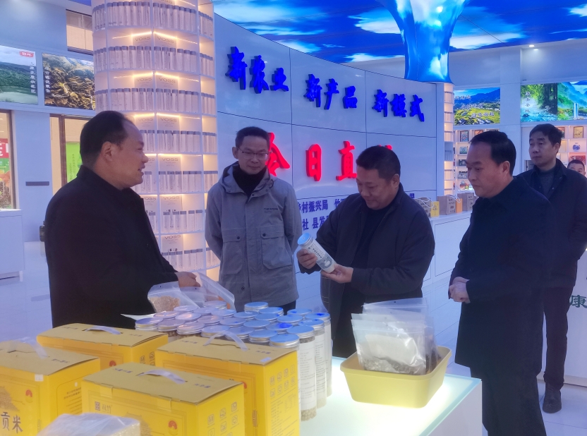 微信截图_20241210163616.png