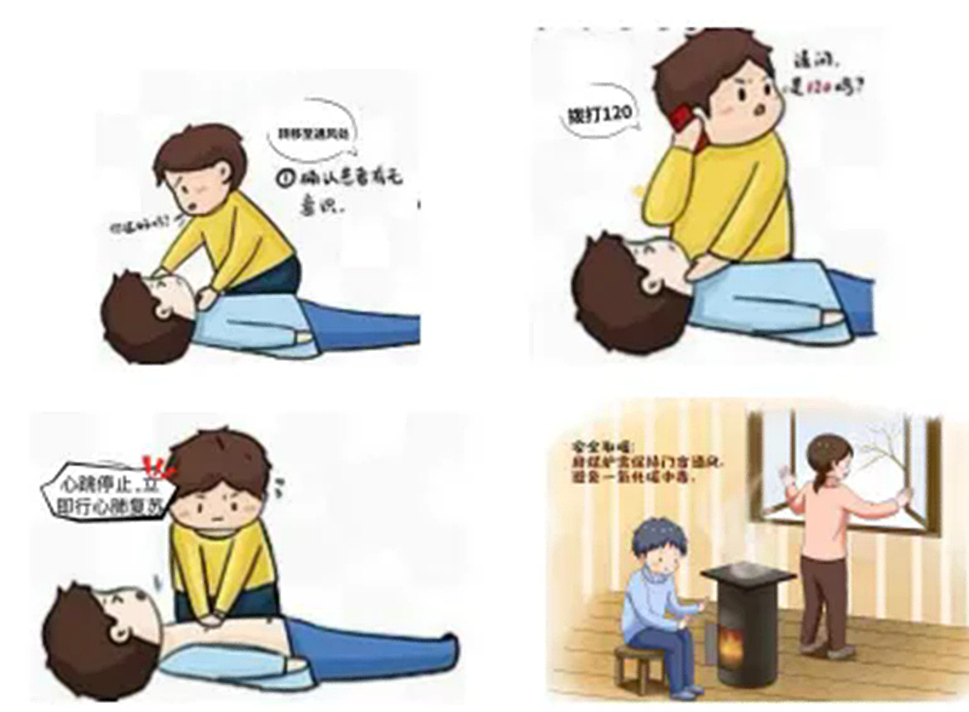 图片 4.png