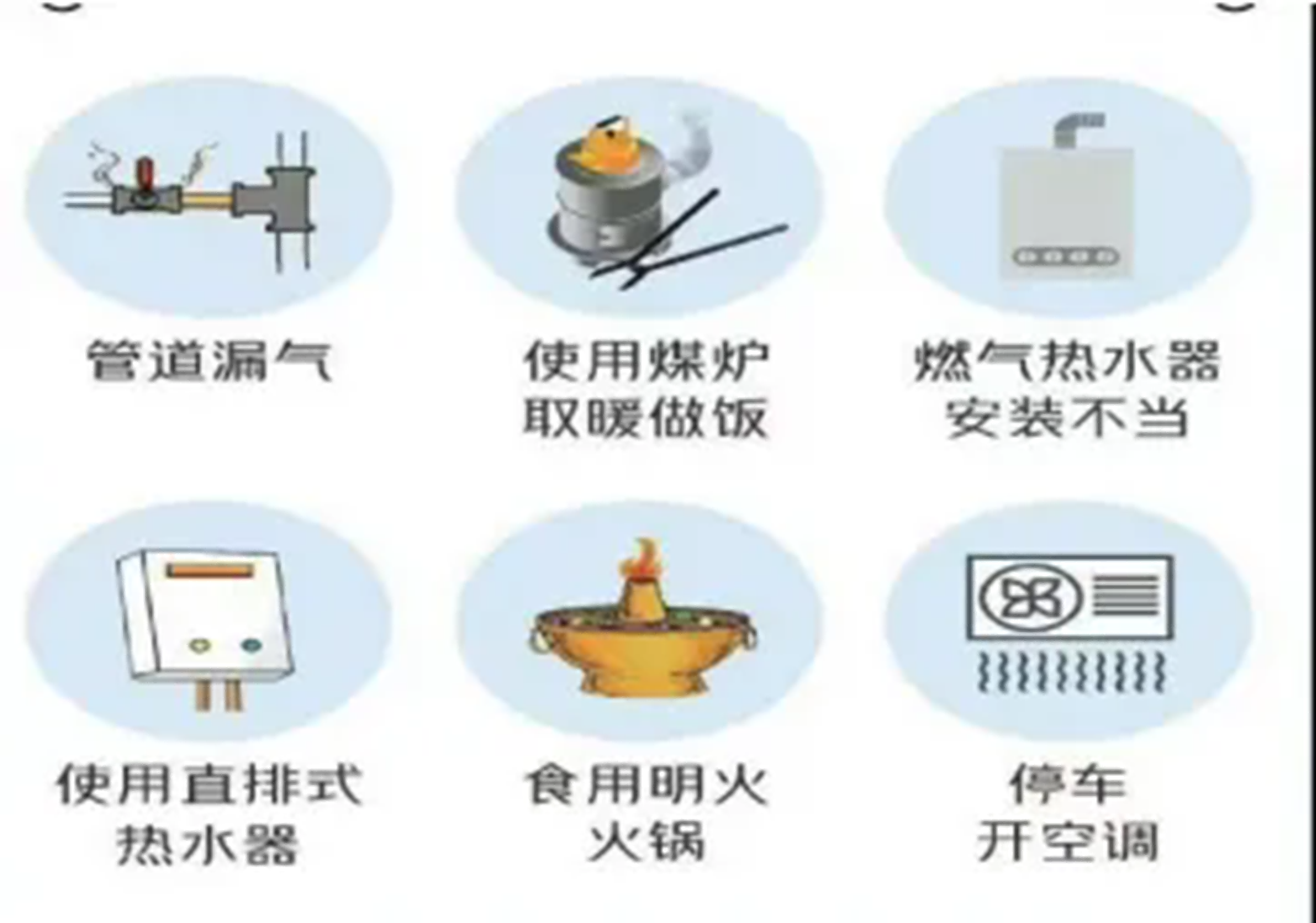 图片 5.png