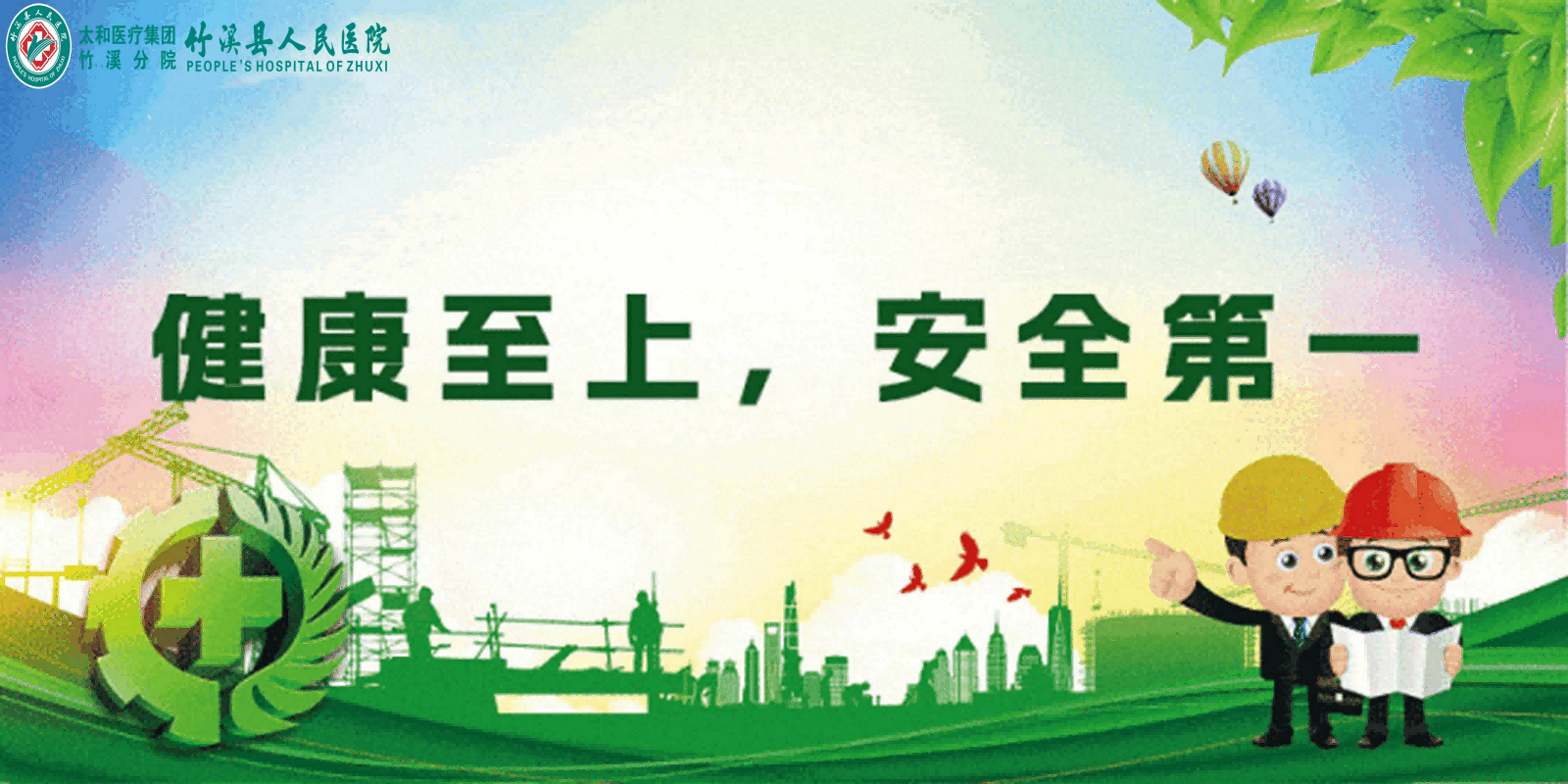图片 6.png