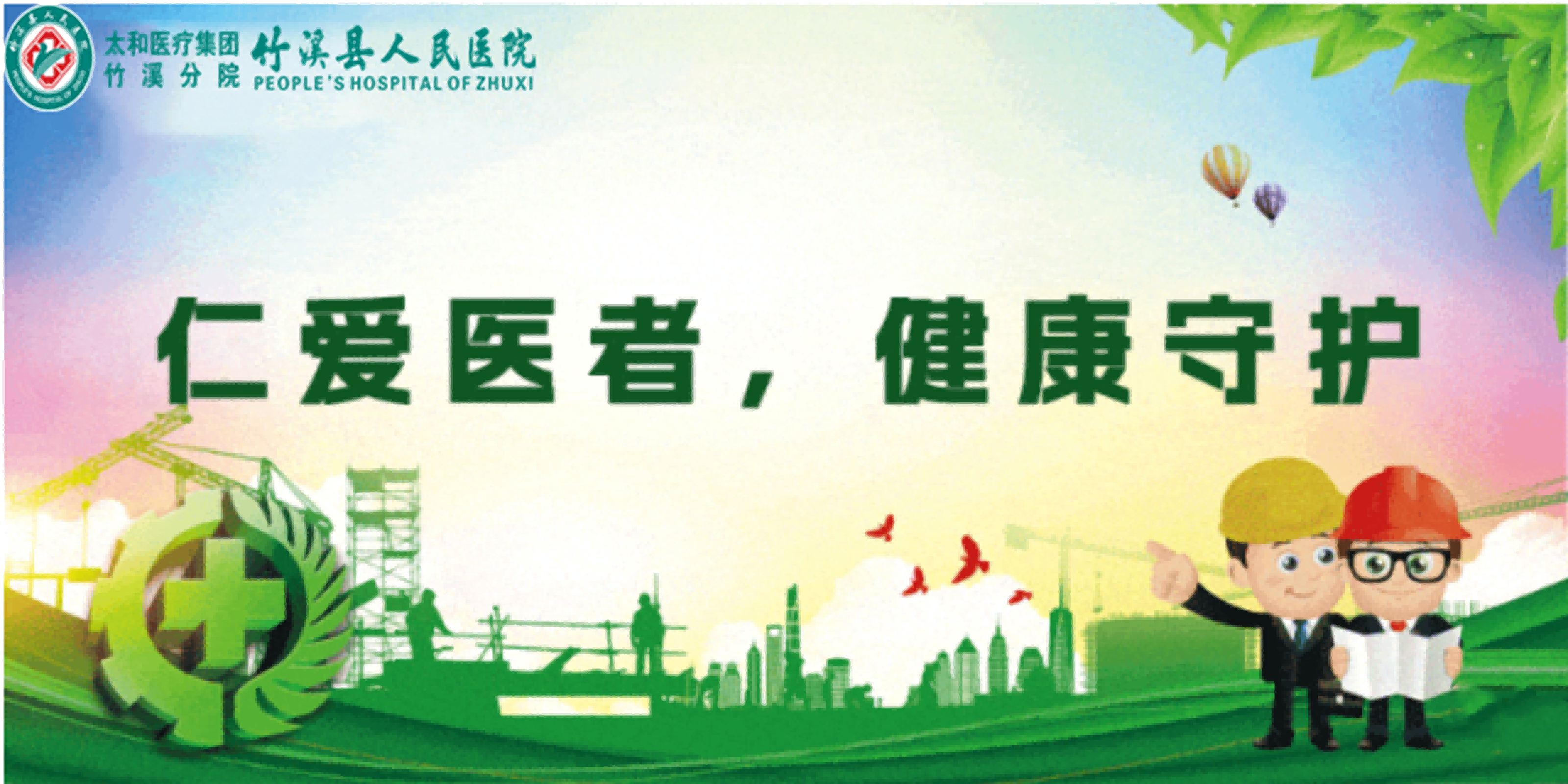 图片 9.png