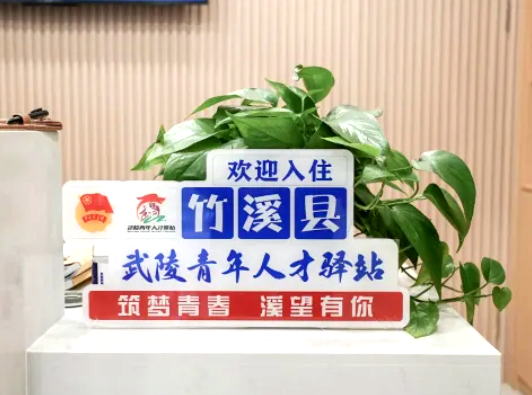 微信截图_20241217153757.png