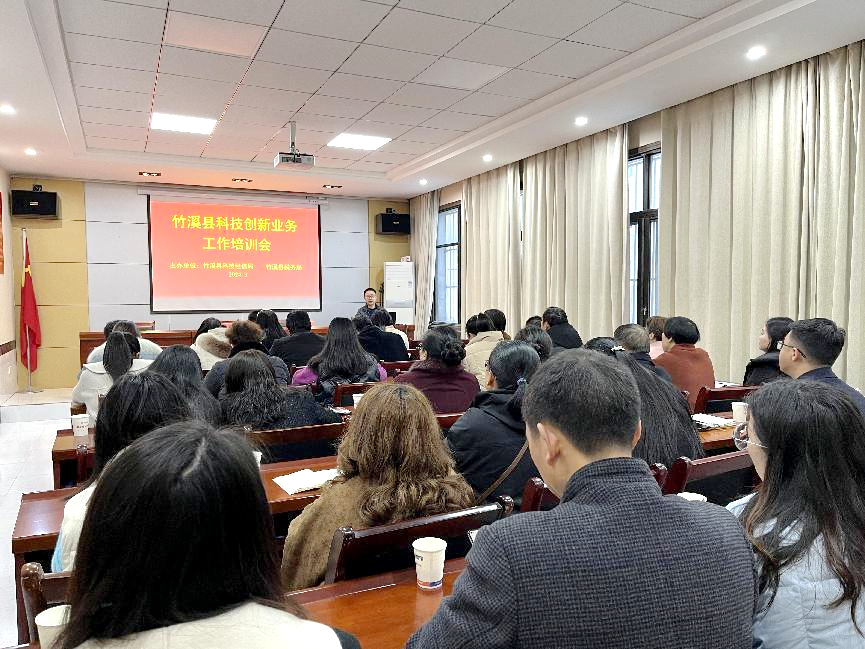 图片 2.png