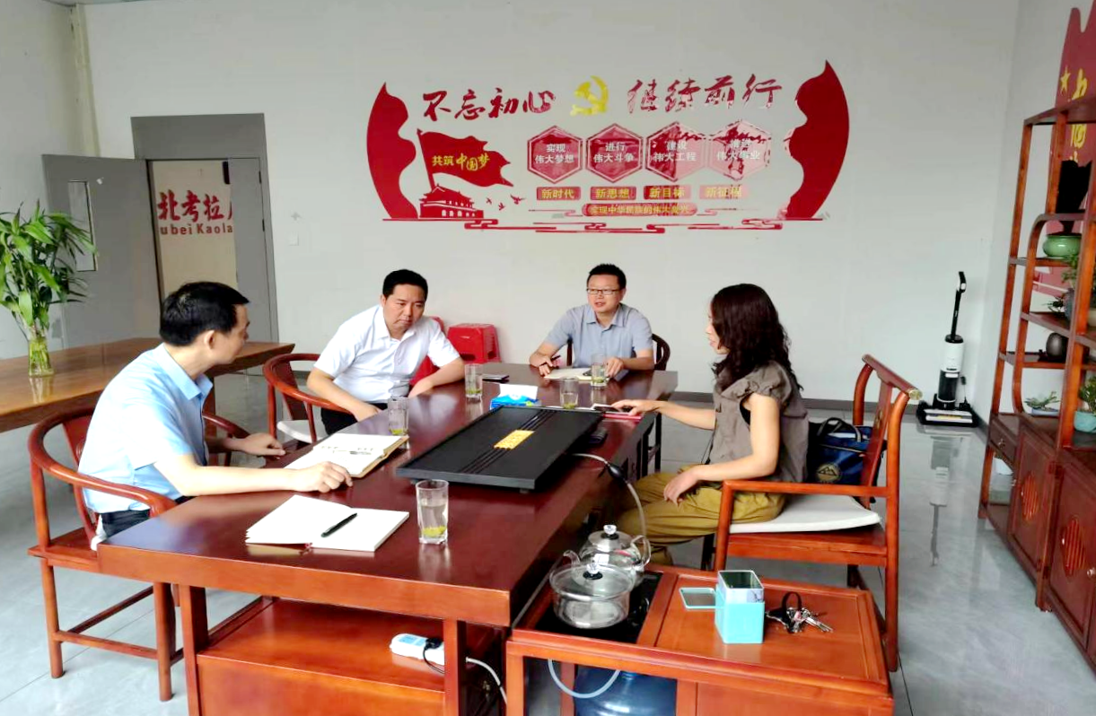图片 3.png