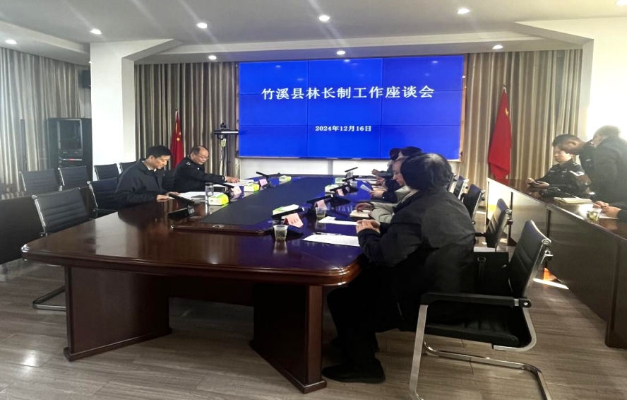 微信截图_20241219151641.png