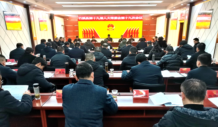 微信截图_20241225111350.png