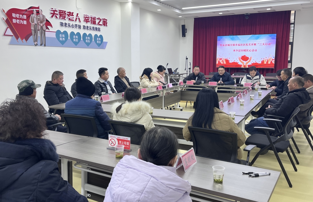微信截图_20241226094519.png