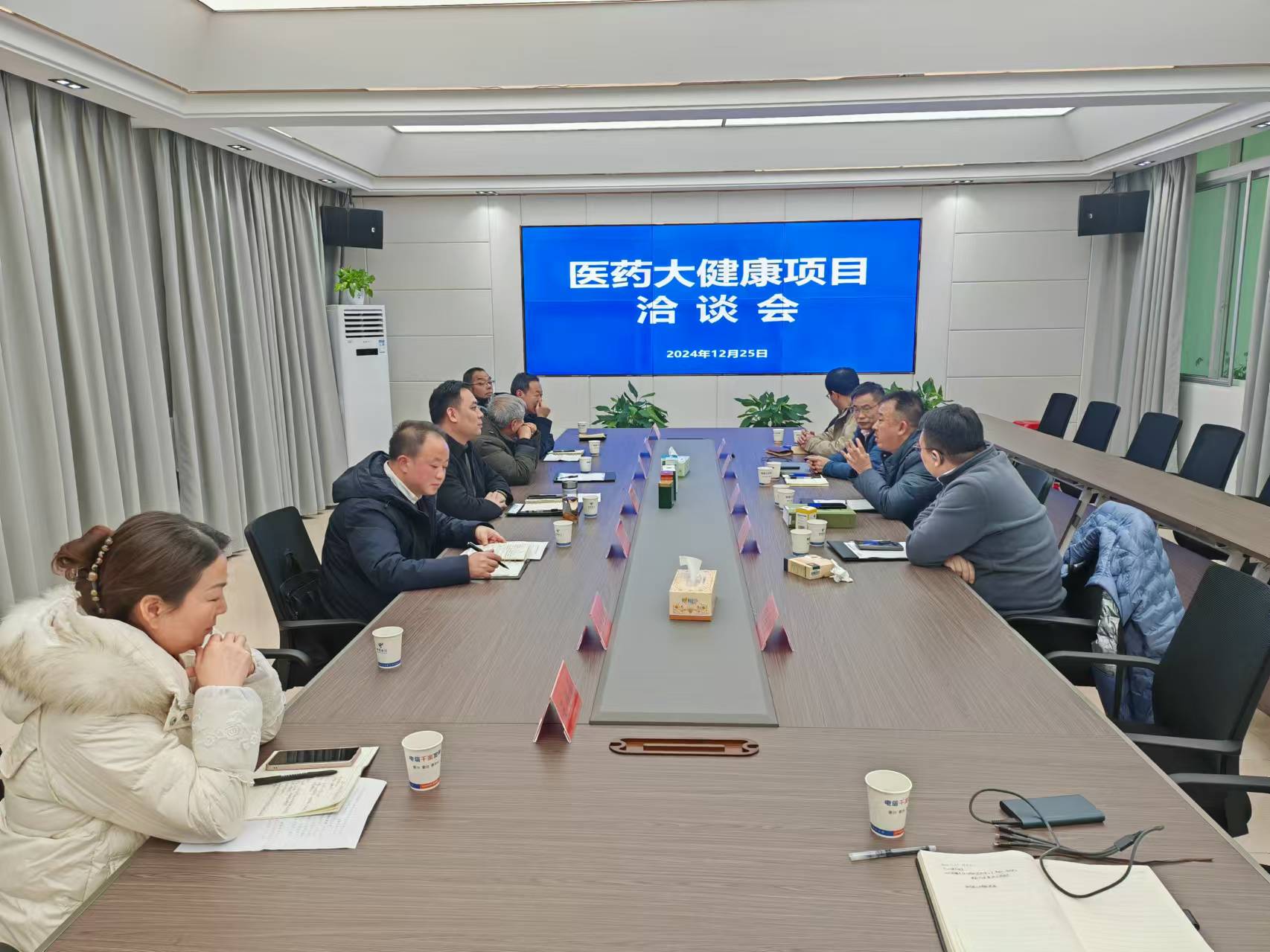 微信图片_20241226155020.jpg