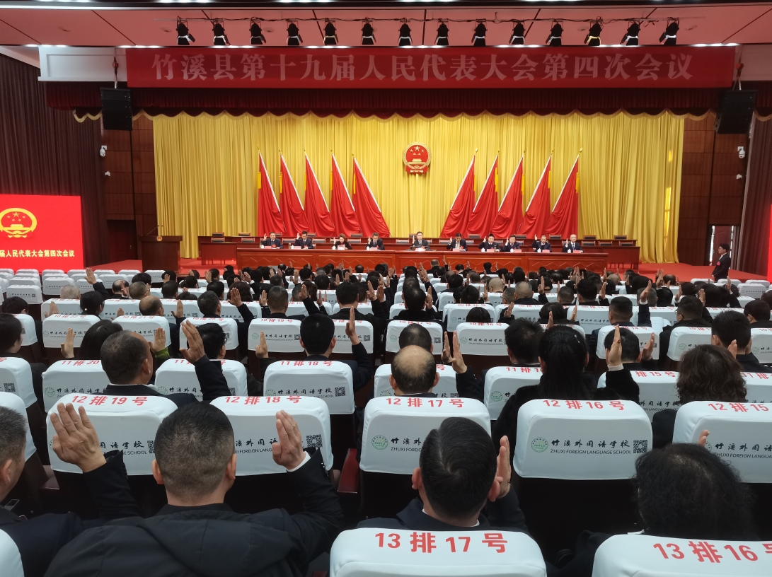微信截图_20241228205548.png