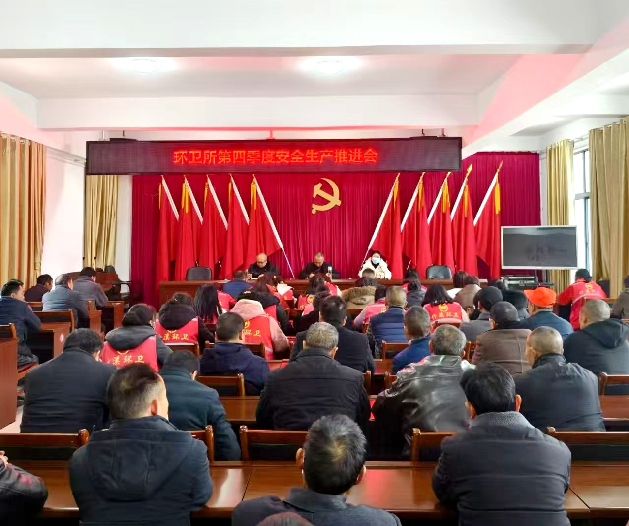 微信图片_20241226162359.jpg