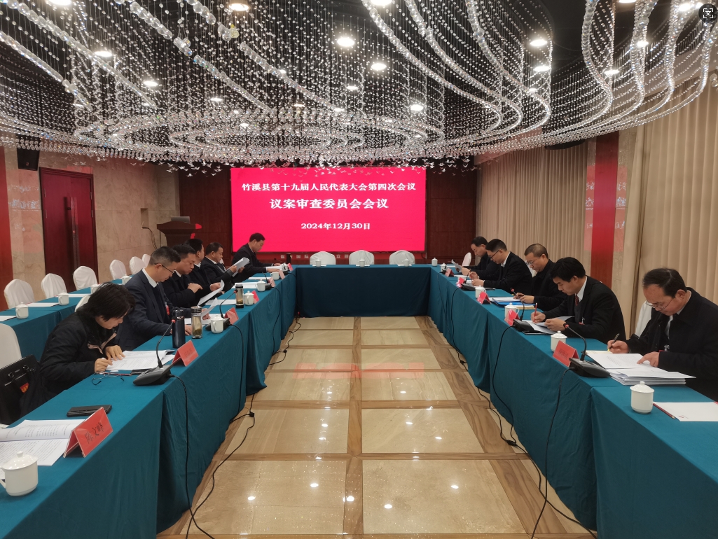 微信截图_20241230155017.png