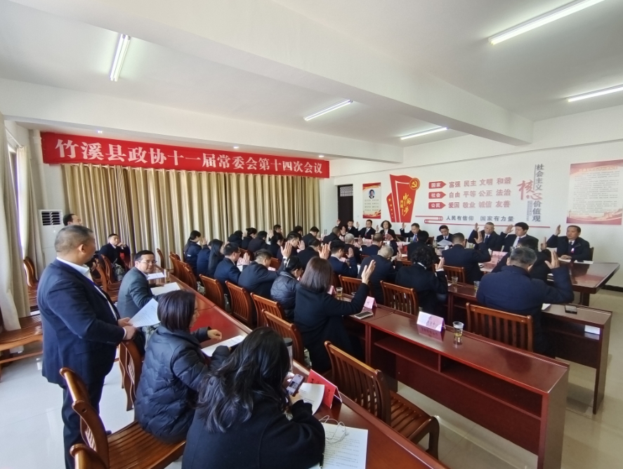 微信截图_20241230181501.png