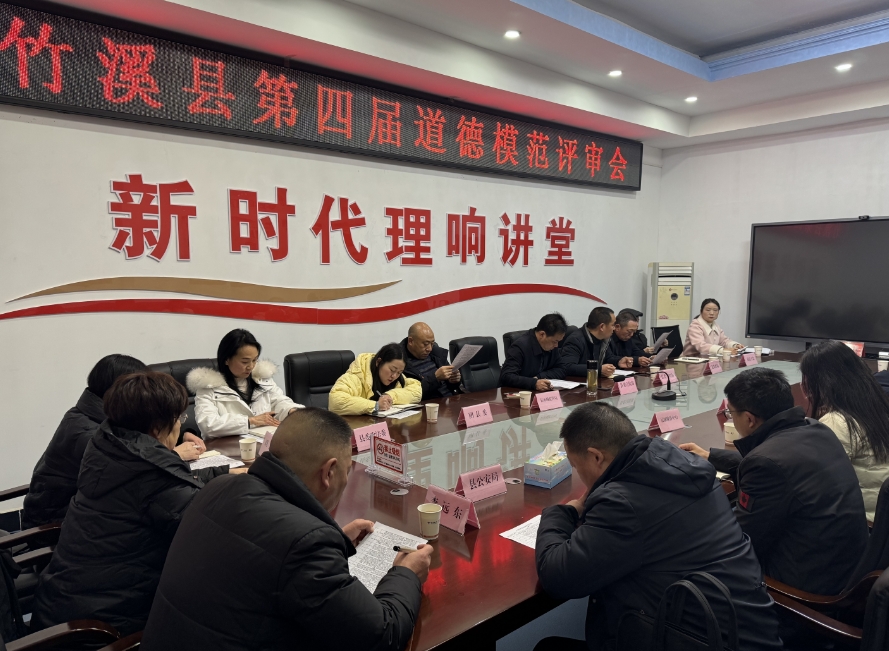 微信截图_20250103152513.png