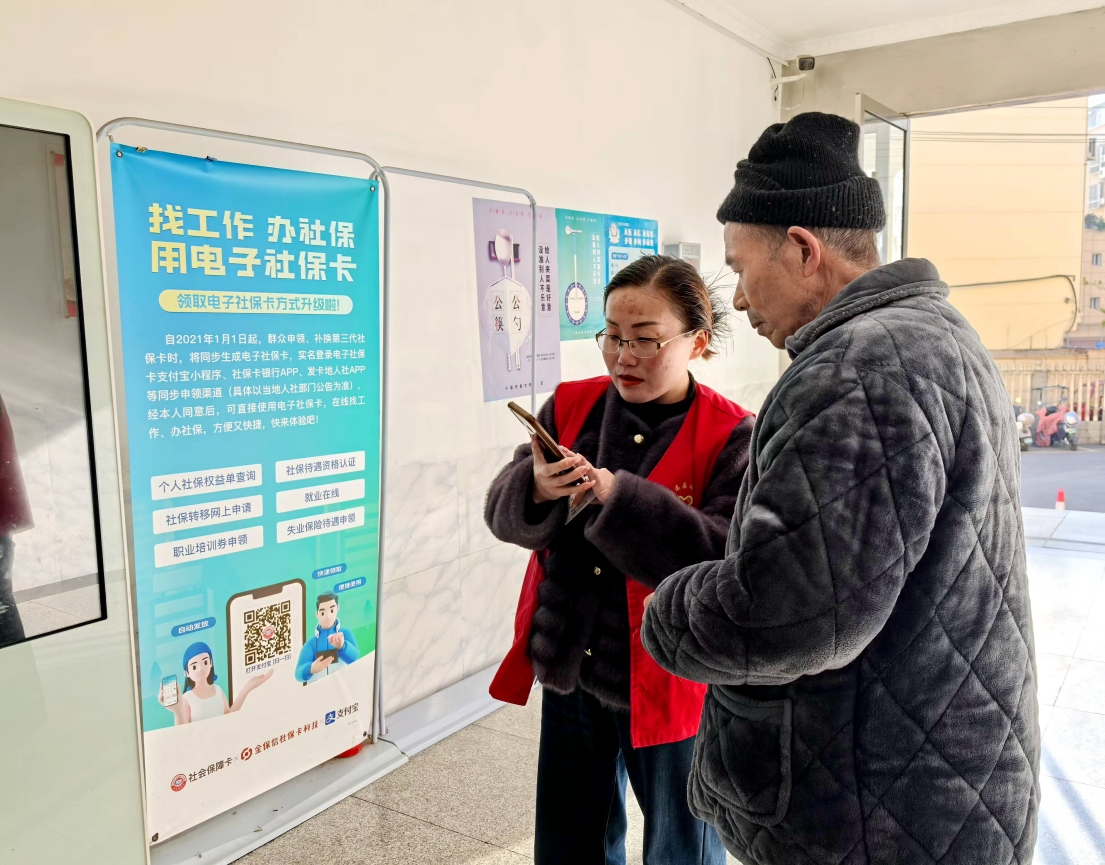 微信截图_20250104154405.png